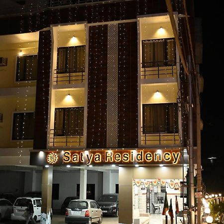 Hotel Satya Residency Katra  Exterior foto