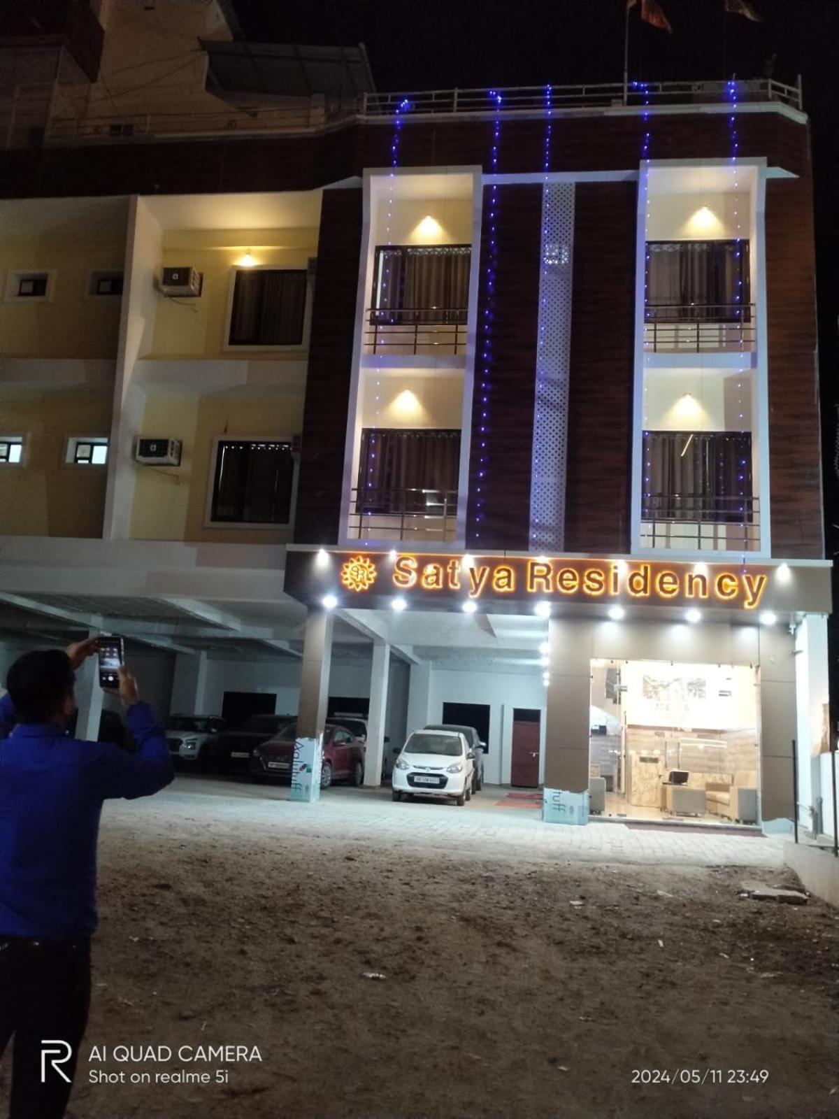 Hotel Satya Residency Katra  Exterior foto