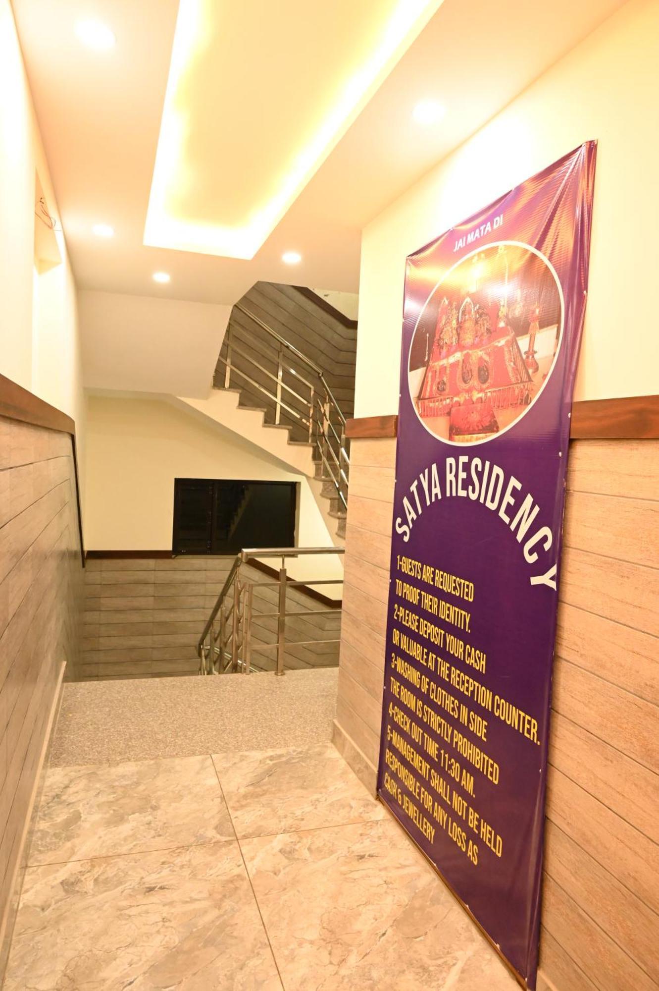 Hotel Satya Residency Katra  Exterior foto